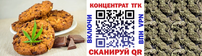кракен как зайти  Дмитров  Cannafood конопля  как найти наркотики 
