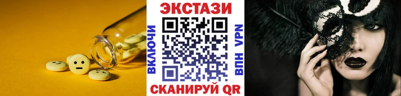Экстази бентли  цена   Дмитров 