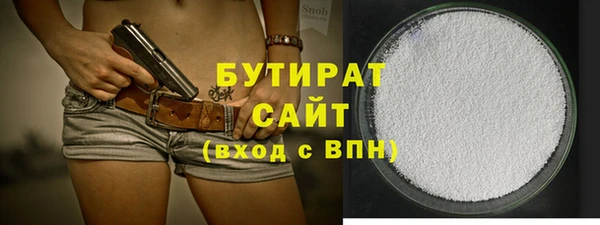 метадон Бикин