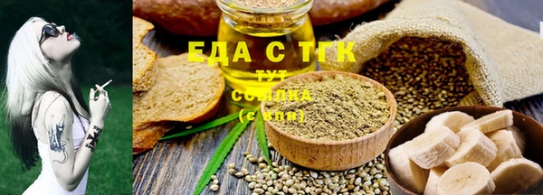 spice Арсеньев