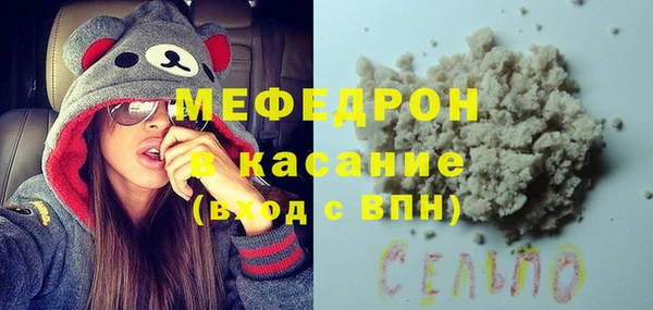 метадон Бикин