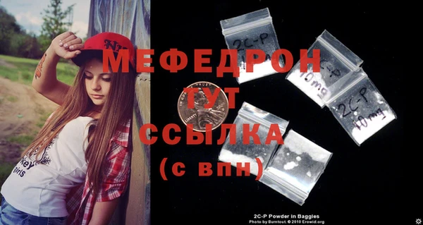 spice Арсеньев