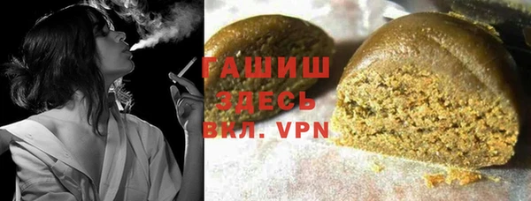 spice Арсеньев