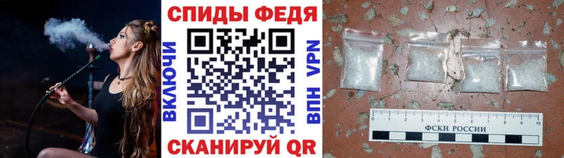 Метамфетамин кристалл  Дмитров 
