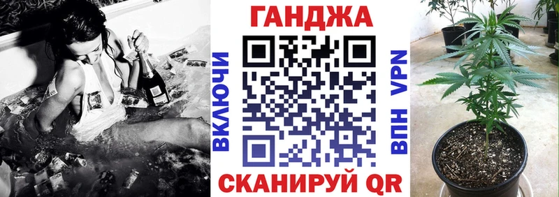 Бошки марихуана индика  Дмитров 